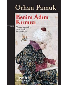 inside_book
