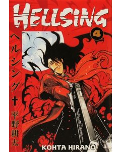 Hellsing 4. Cilt