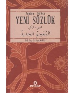 Arapça - Türkçe Yeni Sözlük (Ciltli)
