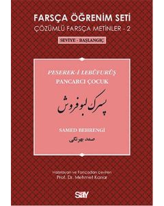 Farsça Öğrenim Seti 2 (Seviye - Başlangıç)