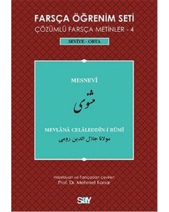 Farsça Öğrenim Seti 4 ( Seviye Orta)