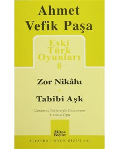 Eski Türk Oyunları 8