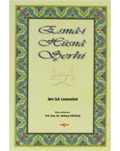Esmai Hüsna Şerhi