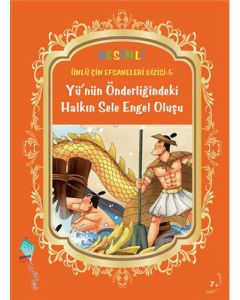 Yü’nün Önderliğindeki Halkın Sele Engel Oluşu