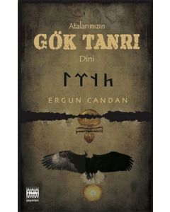 Atalarımızın Gök Tanrı Dini