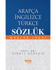 Arapça İngilizce Türkçe Sözlük (Ciltli)