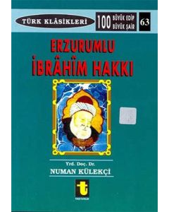 Erzurumlu İbrahim Hakkı