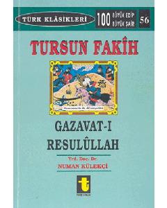 Tursun Fakih Gazavat-ı Resulullah