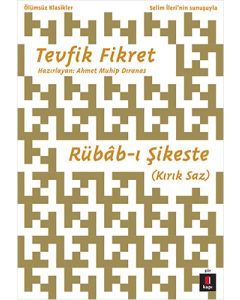 Rübâb-ı Şikeste