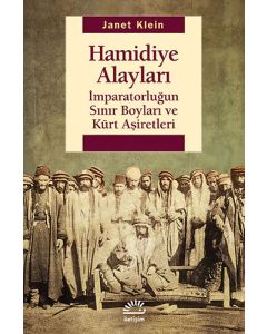 Hamidiye Alayları