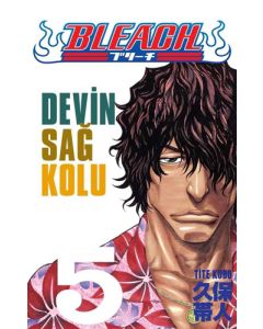 Bleach 5.Cilt (Ciltli) 