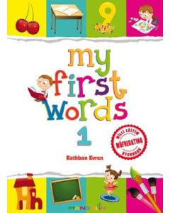 My First Words 1