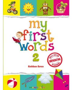 My First Words 2