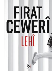 Lehî
