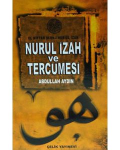 Nurul İzah ve Tercümesi