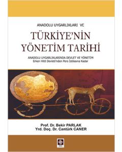 Türkiye'nin Yönetim Tarihi