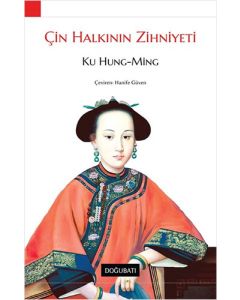 Çin Halkının Zihniyeti