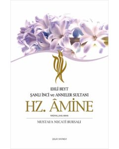 Hz. Âmine