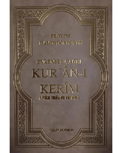 Evrensel Çağrı Kur’an-ı Kerim (Yüce Meal ve Tefsiri) (Ciltli)