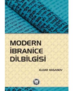 Modern İbranice Dilbilgisi