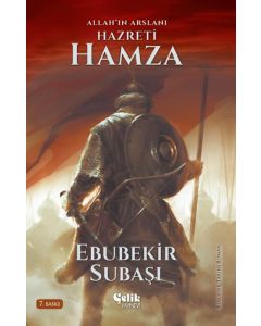 Hz. Hamza