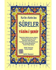 Yasin-i Şerif (Kur'ân-ı Kerim'den Sûreler, Hafız Osman Hattı - Orta Boy)