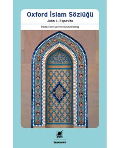 Oxford İslam Sözlüğü