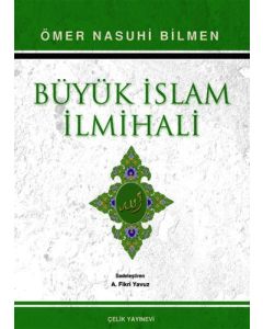 Büyük İslam İlmihali (Şamua)