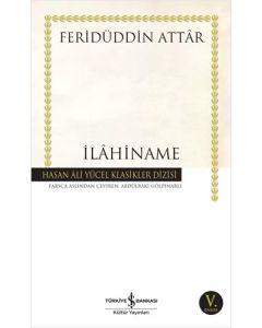 İlahiname