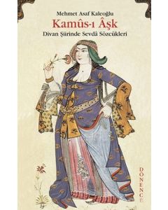 Kamus-ı Aşk