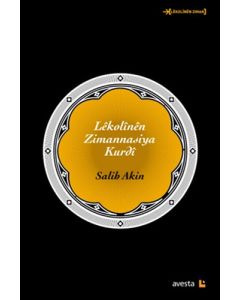 Lekolinen Zimannasiya Kurdi