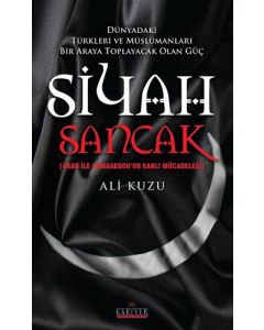 Siyah Sancak