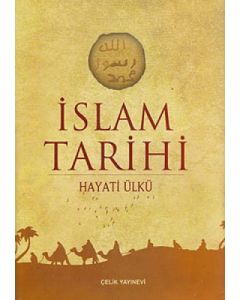 İslam Tarihi (Ciltli)
