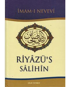 Riyazü's Salihin (Küçük Boy Şamua)