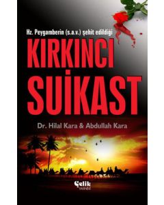 Kırkıncı Suikast