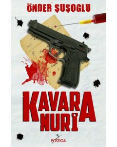 Kavara Nuri