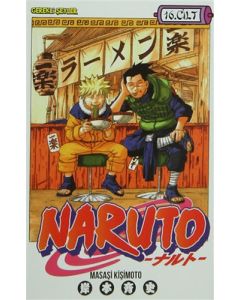 Naruto 16. Cilt