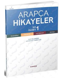 Arapça Hikayeler İlk Düzey 1