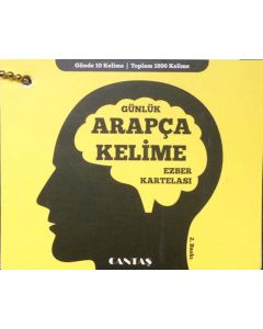 Günlük Arapça Kelime Ezber Kartelası