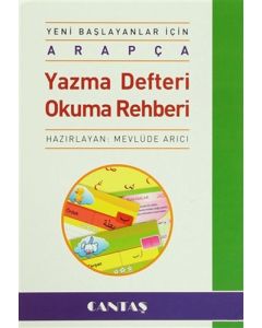Arapça: Yazma Defteri - Okuma Rehberi