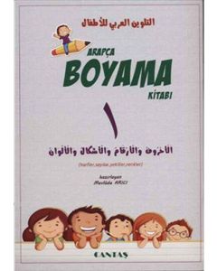 Arapça Boyama Kitabı (5 Cilt)