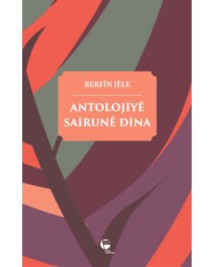 Antolojiye Sairune Dina