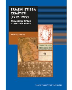 Ermeni Etıbba Cemiyeti (1912 - 1922)