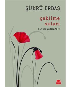 Çekilme Suları