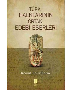 Türk Halklarının Ortak Edebi Eserleri