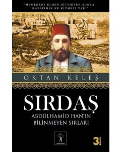 Sırdaş