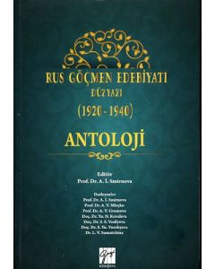 Rus Göçmen Edebiyatı Düzyazı (Antoloji)