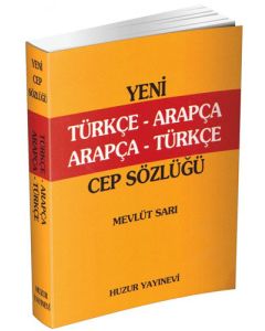 Cep Türkçe-Arapça, Arapça-Türkçe Sözlük