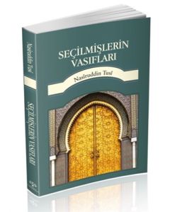 Seçilmişlerin Vasıfları
