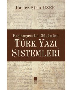Türk Yazı Sistemleri